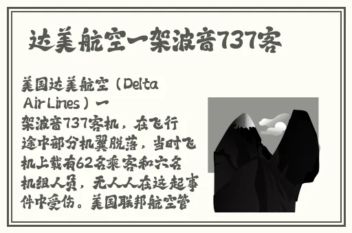 成长影院免费视频
