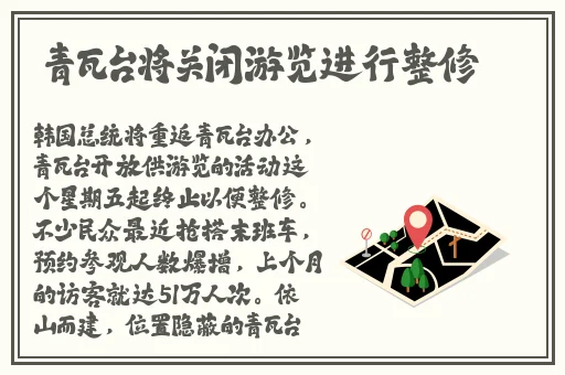 国产精品成人无码免费