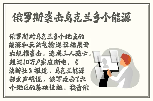 草榴热区