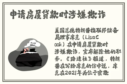 人与畜禽CORPORATION外网