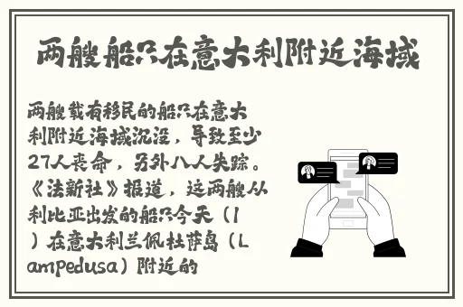 没带罩子让他C了一天