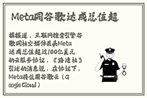 星空无限MV国产剧梁佳
