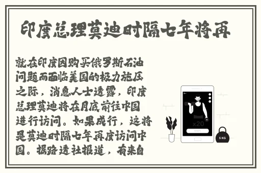 成品禁用短视频