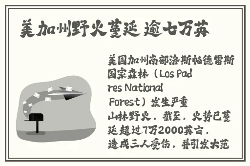 b站刺激战场直播视频怎么看