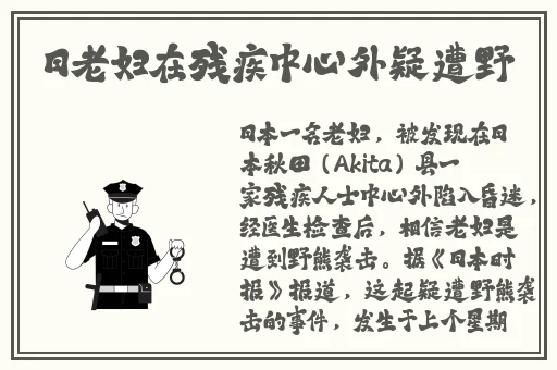 草莓丝瓜芒果秋葵绿巨人2023