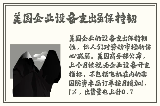 bt天堂网.www在线资源