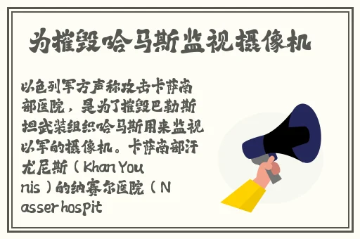 汤加丽**视频
