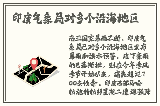 网红黑料传送门