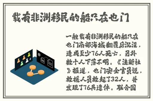 巨婴云ju7988