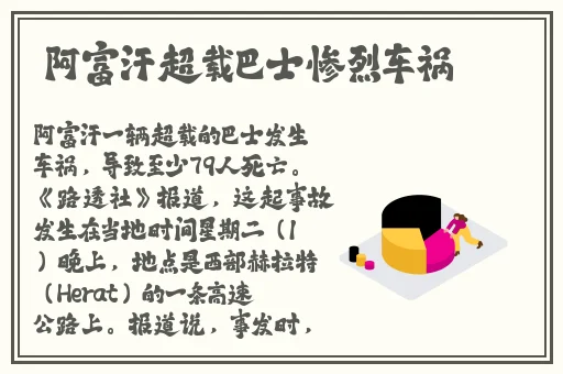 三叶草网站