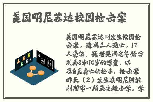 老干棒媳妇的性格特点