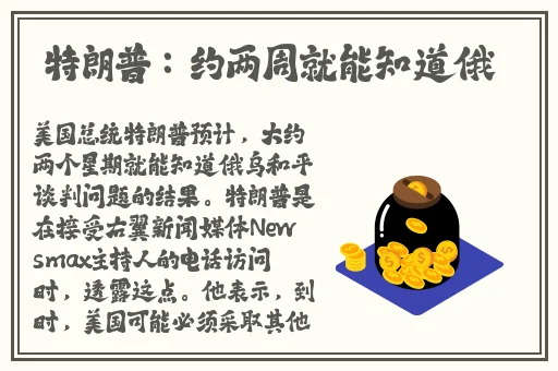 霓裳app下载正版