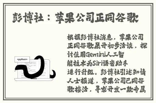 已满18点从此进入鲍鱼