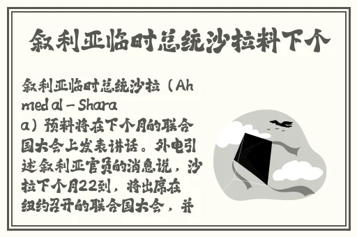 日产中文字乱码卡二