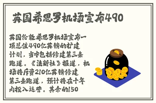 日本人打扑克不盖的被子