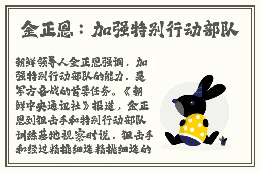 我妈妈的朋友8在完整有限中字木