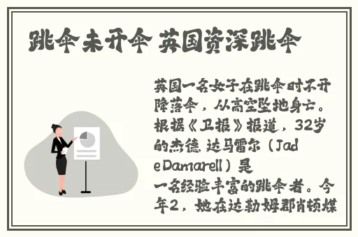 四川XXXXXLMEDJYF官网
