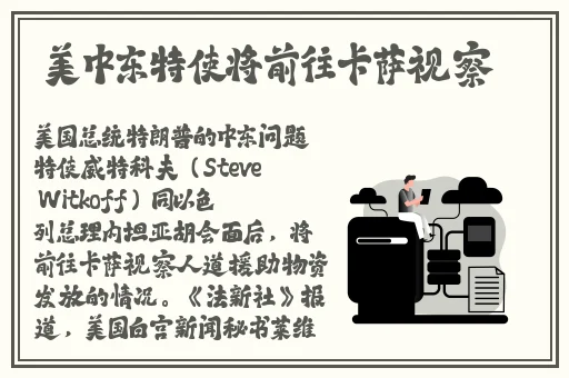 国产精品久久久av