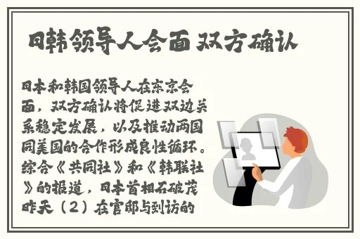 欧洲 亚洲 国产图片综合