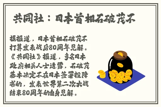 福利区体验区120秒免费