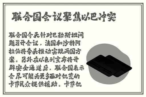 无人视频在线观看免费播放下载