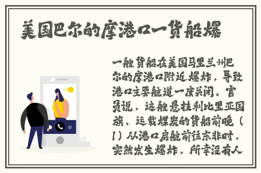 好色女成人网