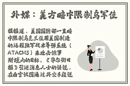 Javaparser偷乱中国