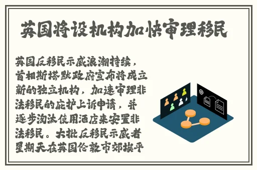 猫娘拔萝卜图片高清