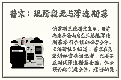 草榴还可以登录吗