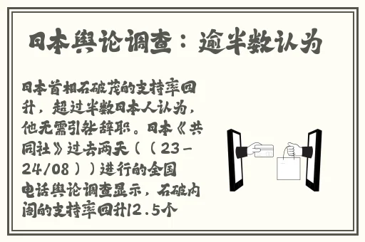 朋友把我玩成小喷泉了视频