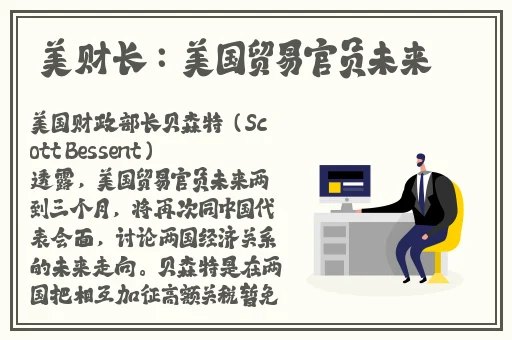 166fun吃瓜热门爆料正能量