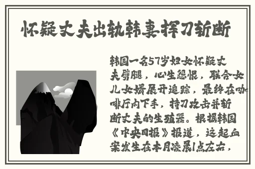 双男主飙车**